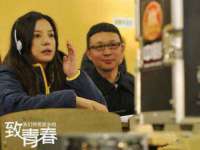 聊城众英金属材料有限公司