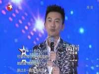 聊城众英金属材料有限公司