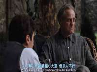聊城众英金属材料有限公司