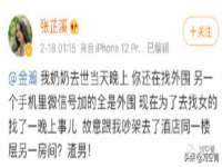聊城众英金属材料有限公司