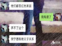 聊城众英金属材料有限公司