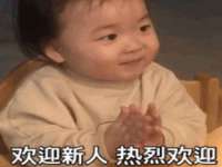 聊城众英金属材料有限公司