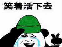 聊城众英金属材料有限公司