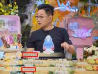 聊城众英金属材料有限公司