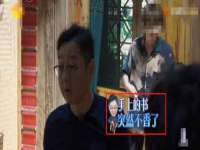 聊城众英金属材料有限公司