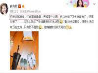 聊城众英金属材料有限公司