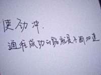 聊城众英金属材料有限公司