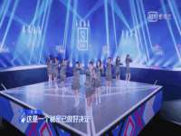 聊城众英金属材料有限公司