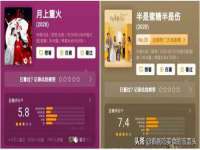 聊城众英金属材料有限公司