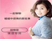 聊城众英金属材料有限公司