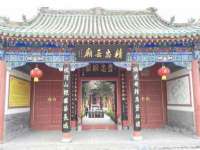 聊城众英金属材料有限公司