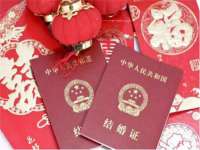 聊城众英金属材料有限公司