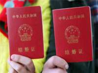 聊城众英金属材料有限公司