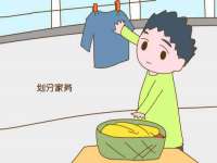 聊城众英金属材料有限公司