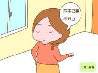 聊城众英金属材料有限公司
