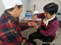 聊城众英金属材料有限公司