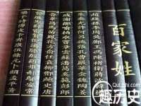 聊城众英金属材料有限公司