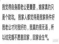 聊城众英金属材料有限公司