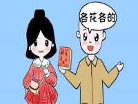 聊城众英金属材料有限公司