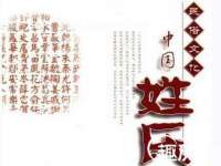 聊城众英金属材料有限公司
