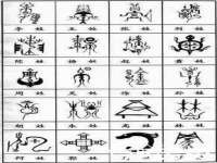 聊城众英金属材料有限公司