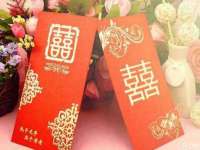 聊城众英金属材料有限公司