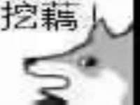 聊城众英金属材料有限公司