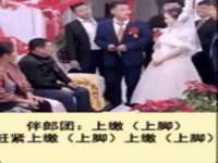 聊城众英金属材料有限公司