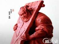 聊城众英金属材料有限公司