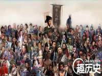 聊城众英金属材料有限公司