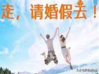 聊城众英金属材料有限公司