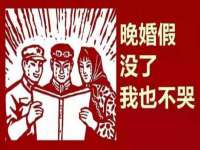 聊城众英金属材料有限公司