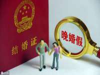 聊城众英金属材料有限公司