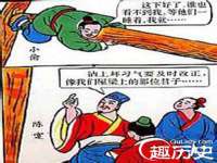 聊城众英金属材料有限公司