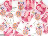 聊城众英金属材料有限公司