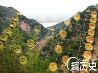 聊城众英金属材料有限公司