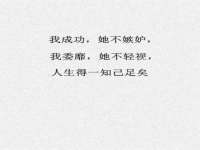 聊城众英金属材料有限公司