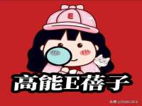 聊城众英金属材料有限公司