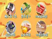 聊城众英金属材料有限公司