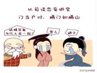 聊城众英金属材料有限公司