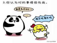 聊城众英金属材料有限公司