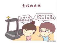 聊城众英金属材料有限公司