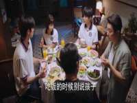 聊城众英金属材料有限公司