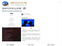 聊城众英金属材料有限公司