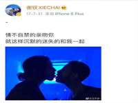 聊城众英金属材料有限公司