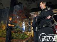 聊城众英金属材料有限公司