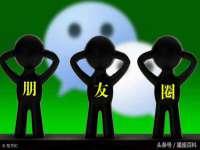 聊城众英金属材料有限公司