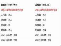 聊城众英金属材料有限公司