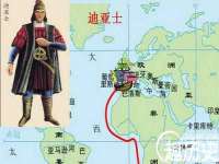 聊城众英金属材料有限公司