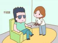 聊城众英金属材料有限公司